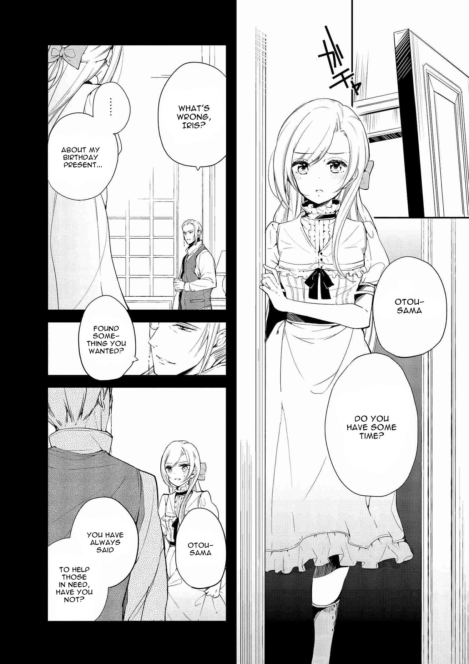 Accomplishments of the Duke’s Daughter Chapter 4 - Page 1