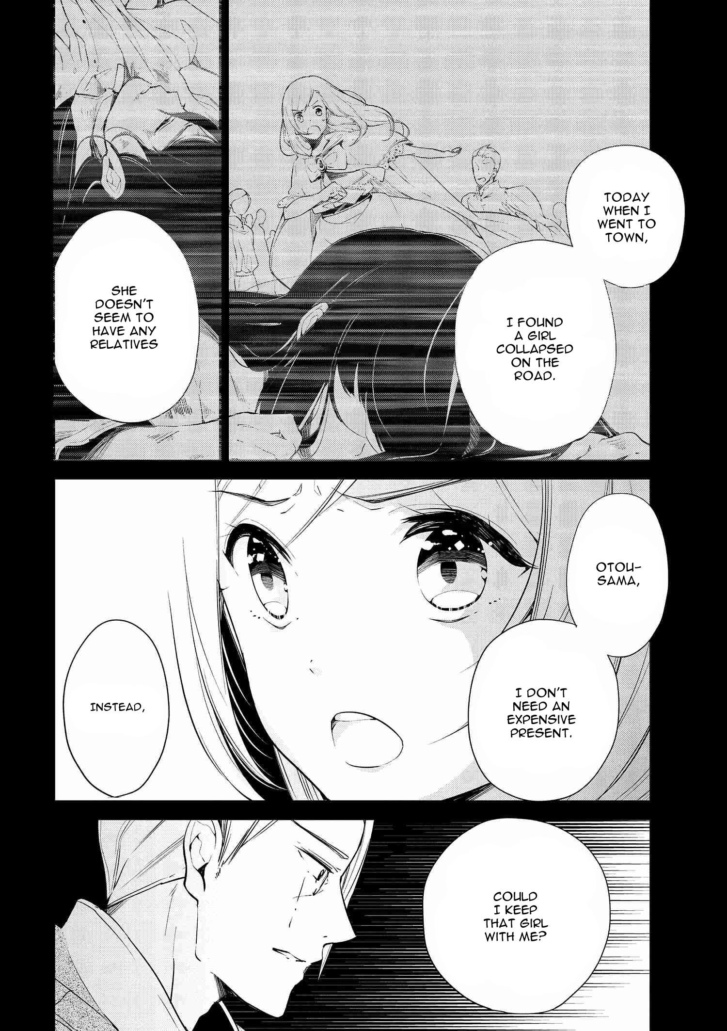 Accomplishments of the Duke’s Daughter Chapter 4 - Page 2
