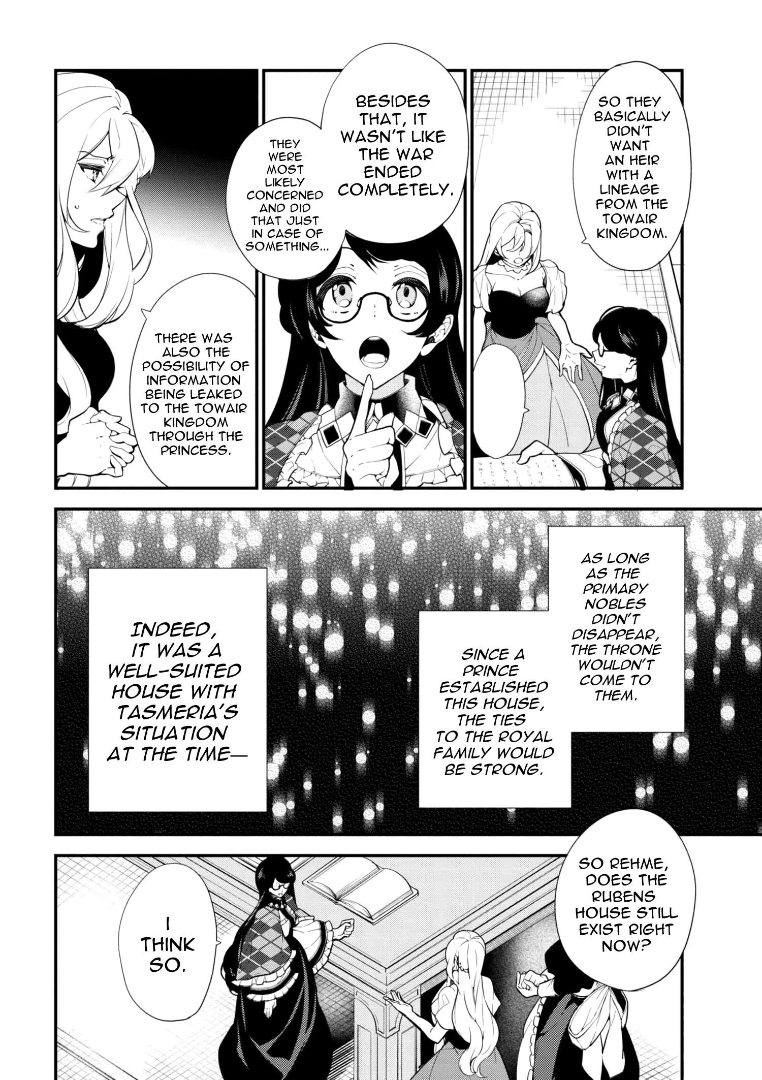 Accomplishments of the Duke’s Daughter Chapter 41.1 - Page 8