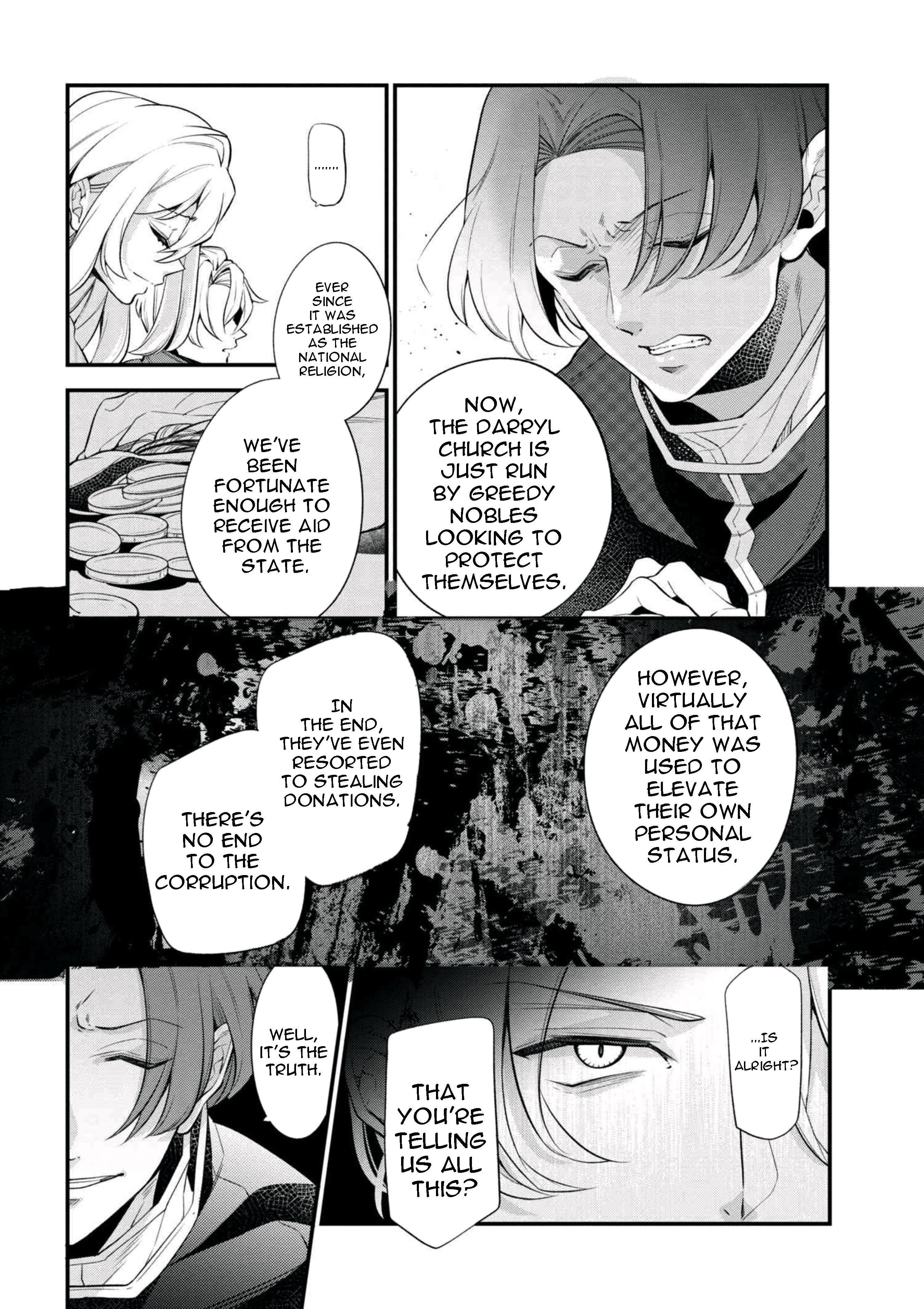 Accomplishments of the Duke’s Daughter Chapter 42.2 - Page 2