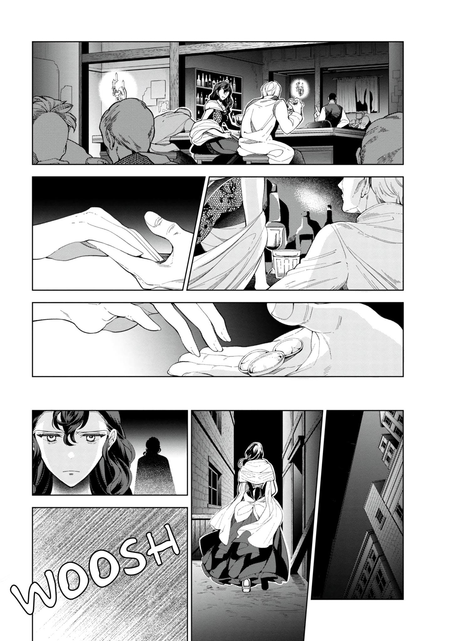 Accomplishments of the Duke’s Daughter Chapter 42.5 - Page 2