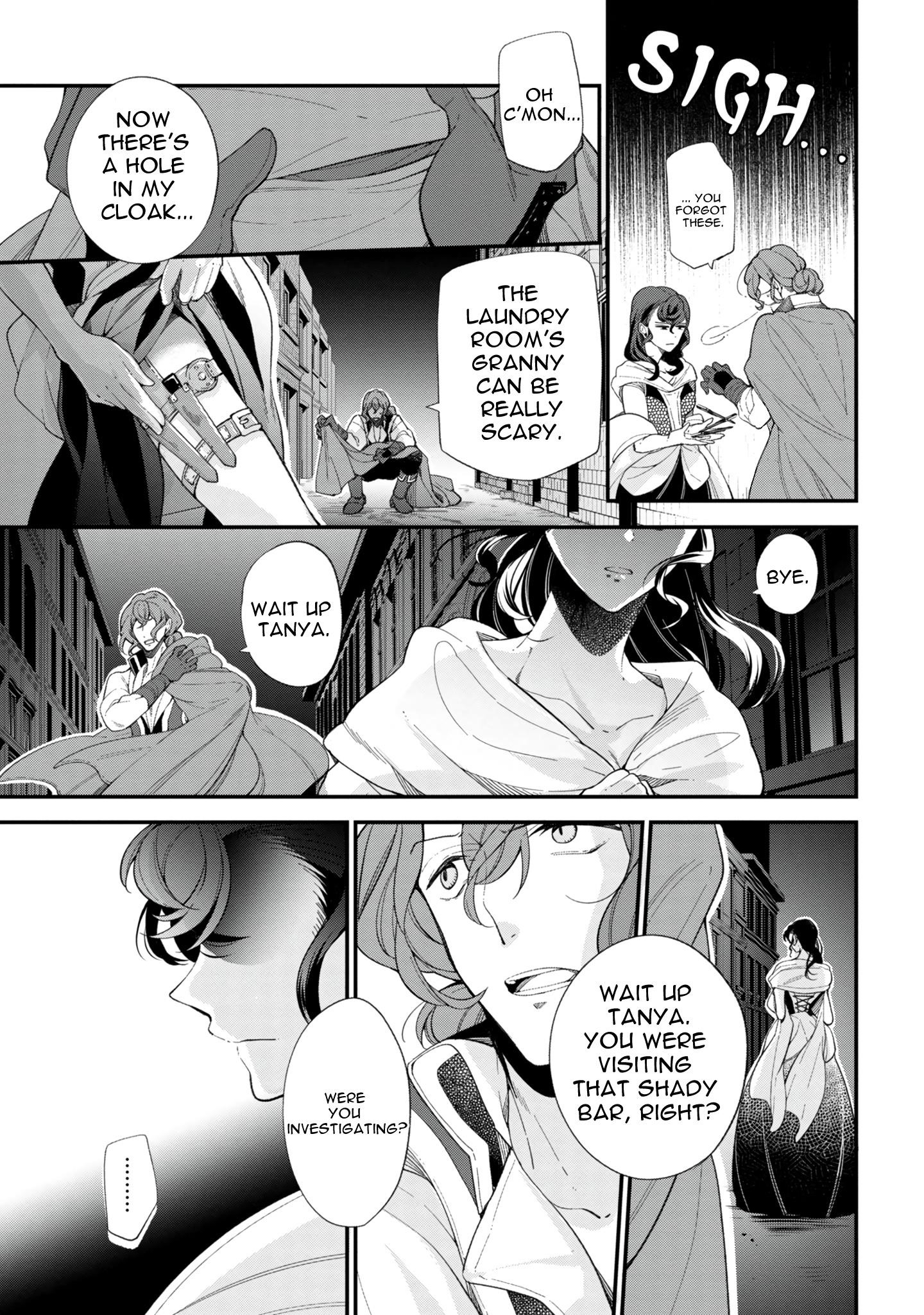 Accomplishments of the Duke’s Daughter Chapter 42.5 - Page 5