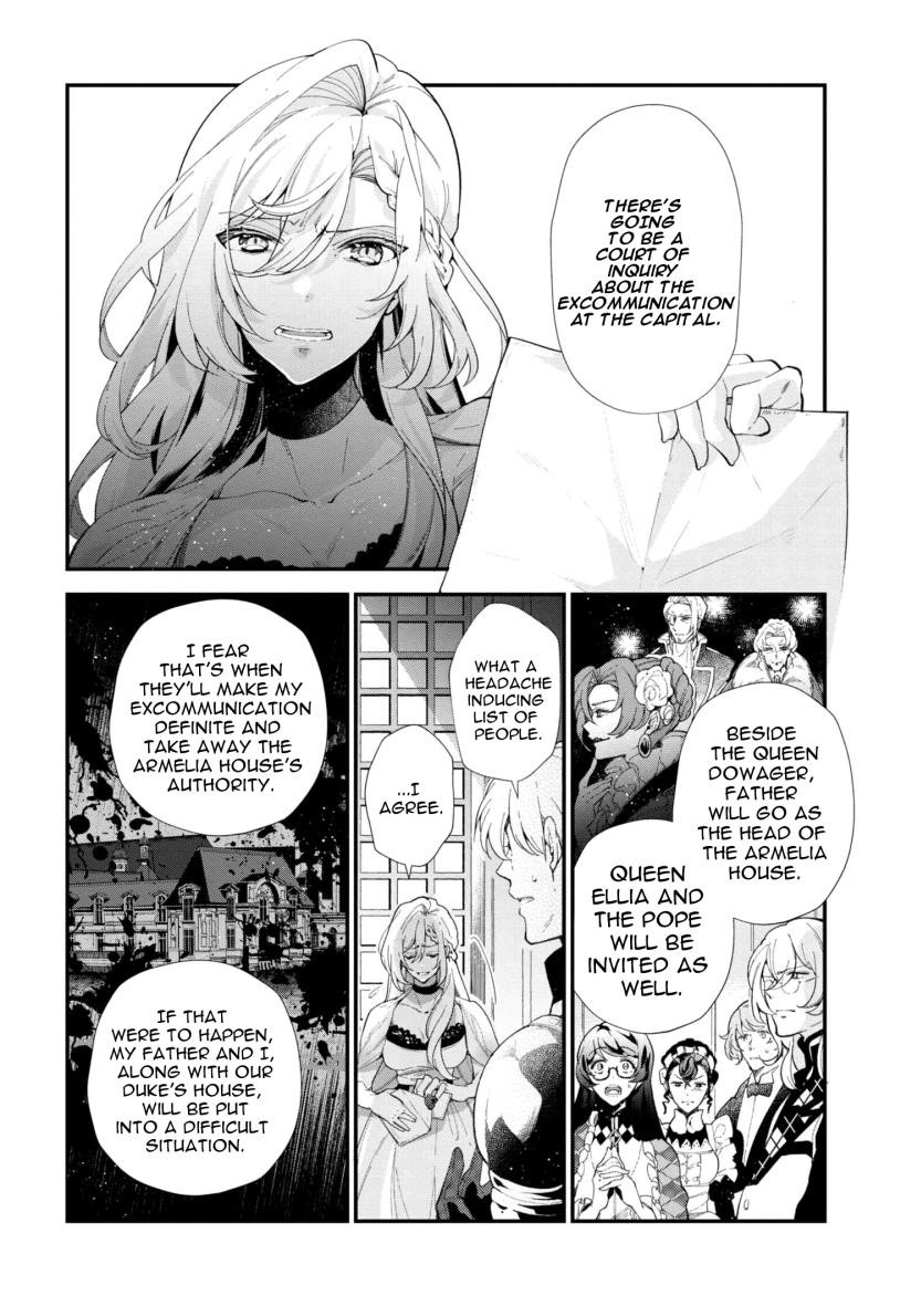 Accomplishments of the Duke’s Daughter Chapter 43 - Page 14
