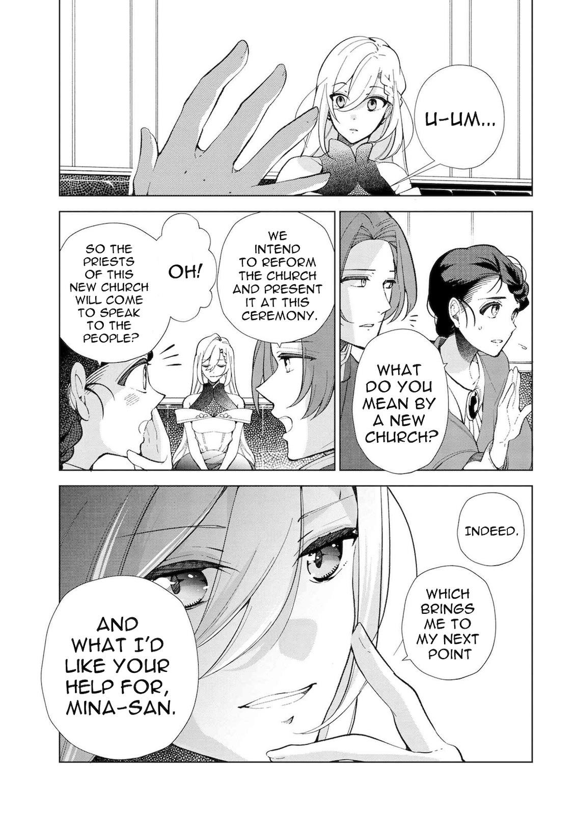 Accomplishments of the Duke’s Daughter Chapter 45 - Page 1
