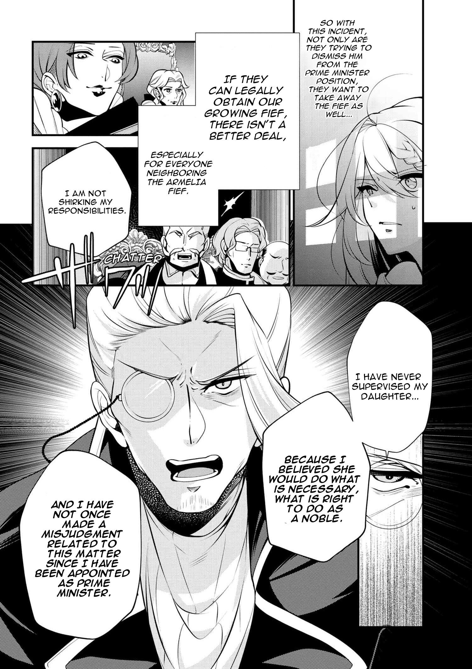 Accomplishments of the Duke’s Daughter Chapter 46 - Page 18