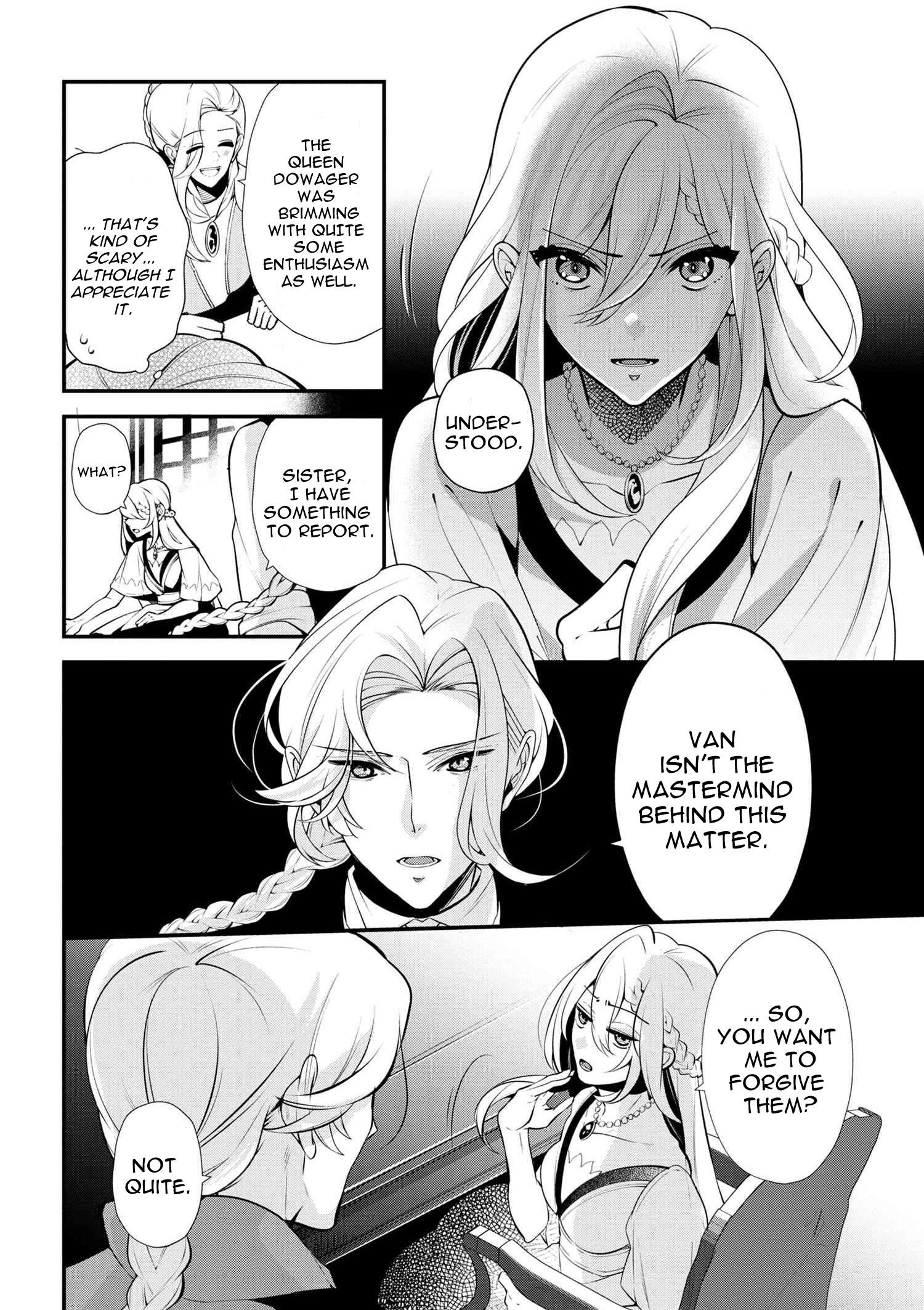 Accomplishments of the Duke’s Daughter Chapter 46 - Page 8