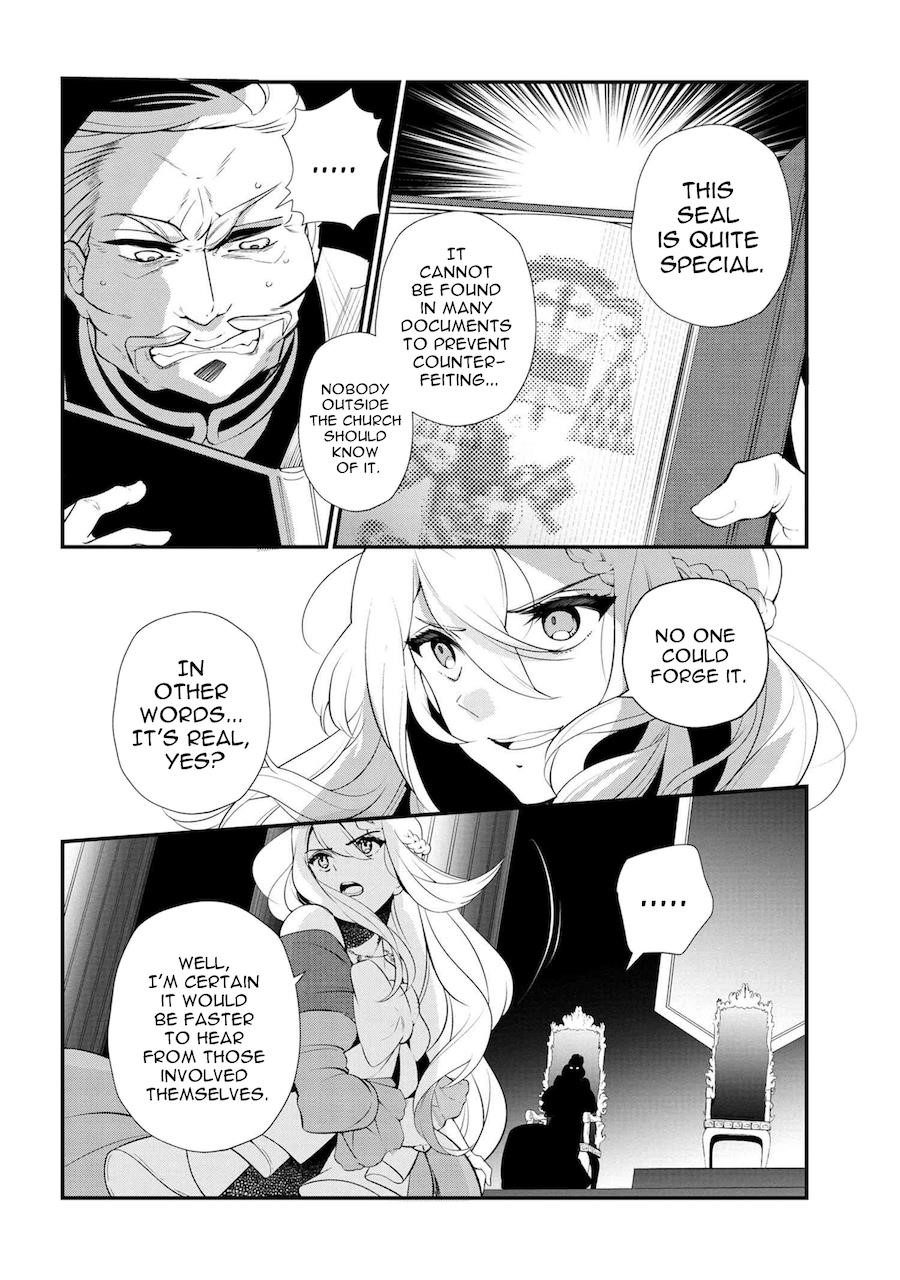 Accomplishments of the Duke’s Daughter Chapter 47 - Page 20