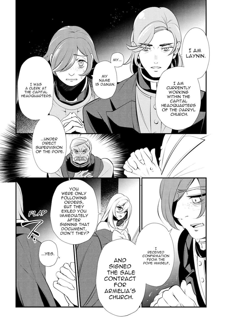 Accomplishments of the Duke’s Daughter Chapter 47 - Page 22