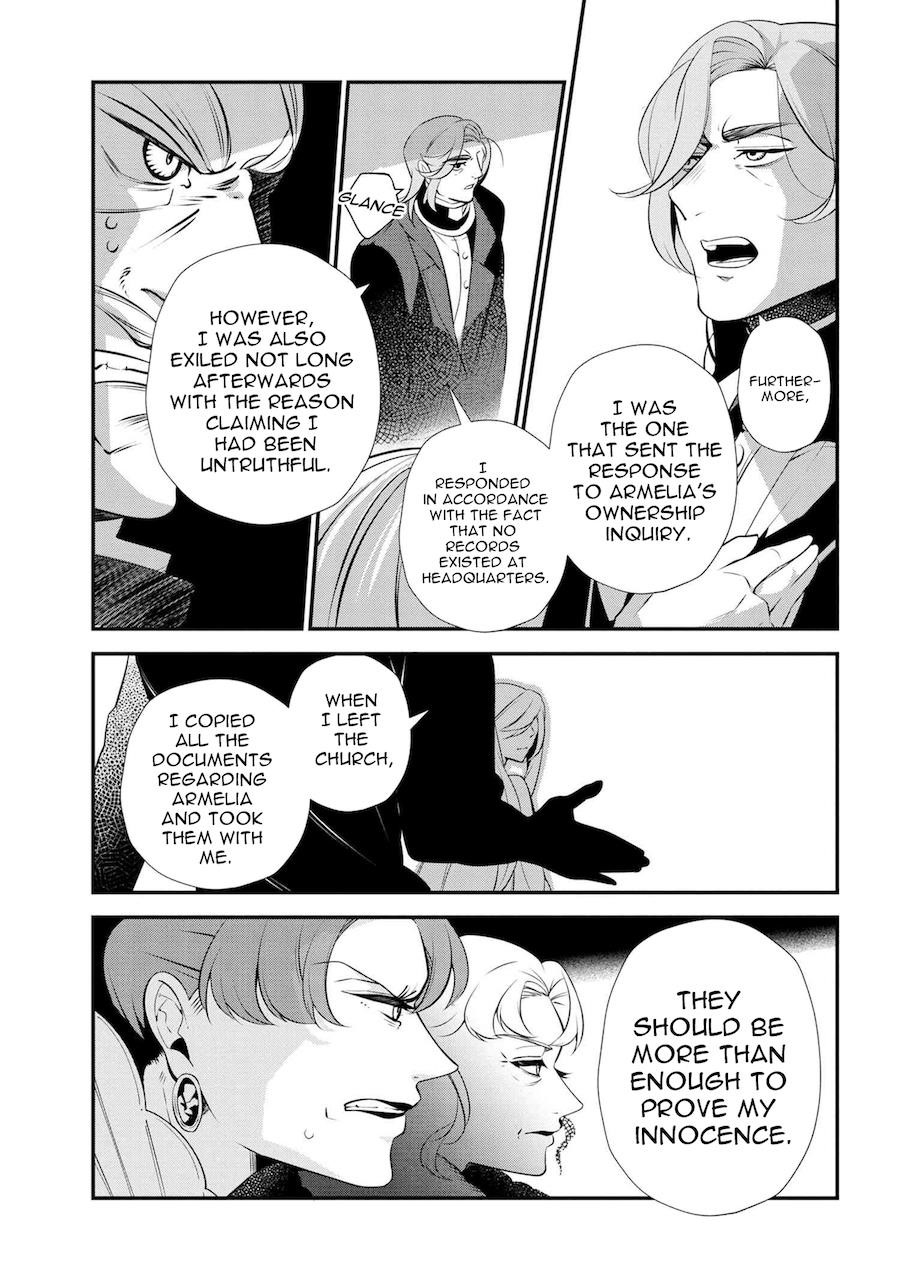 Accomplishments of the Duke’s Daughter Chapter 47 - Page 23