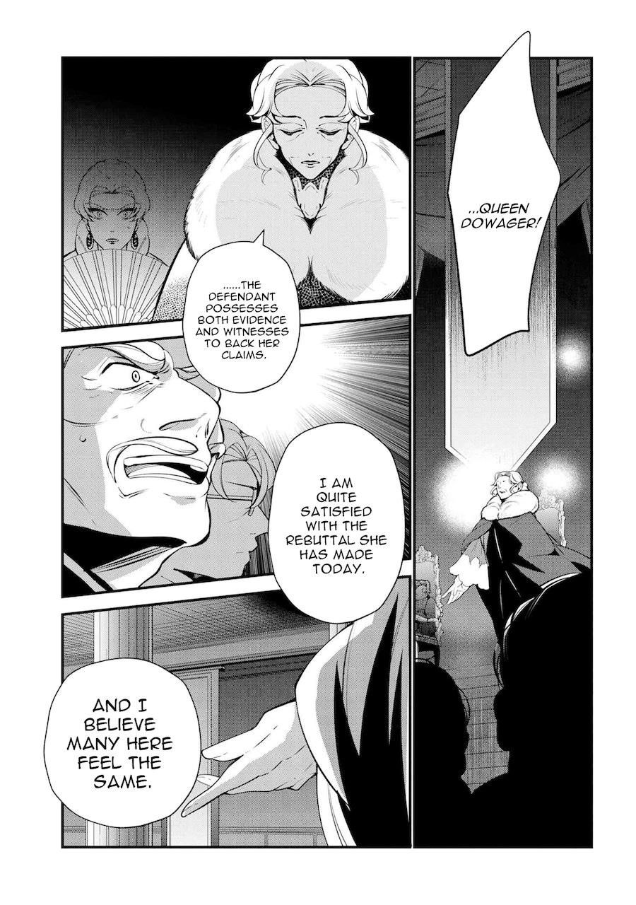 Accomplishments of the Duke’s Daughter Chapter 47 - Page 25