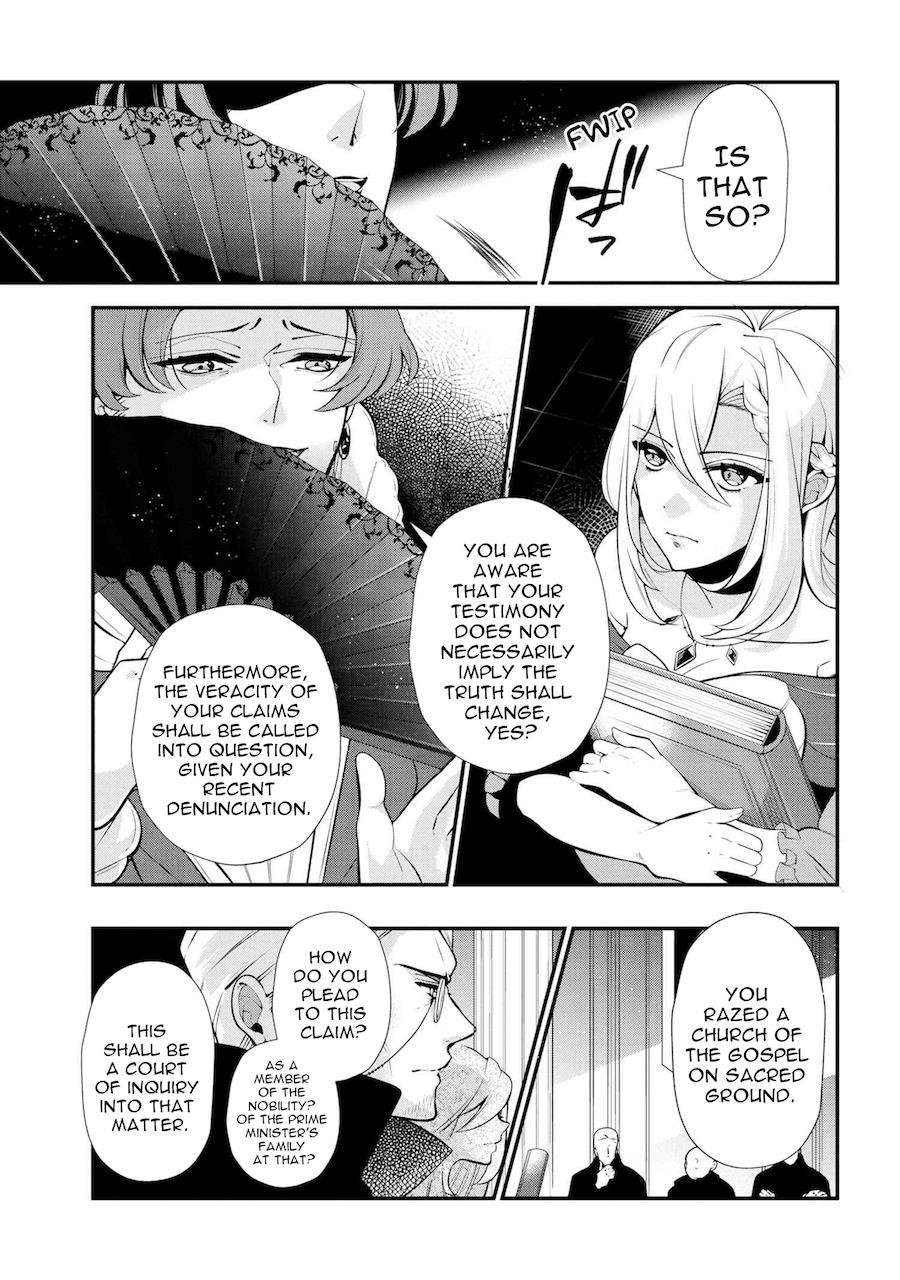 Accomplishments of the Duke’s Daughter Chapter 47 - Page 3