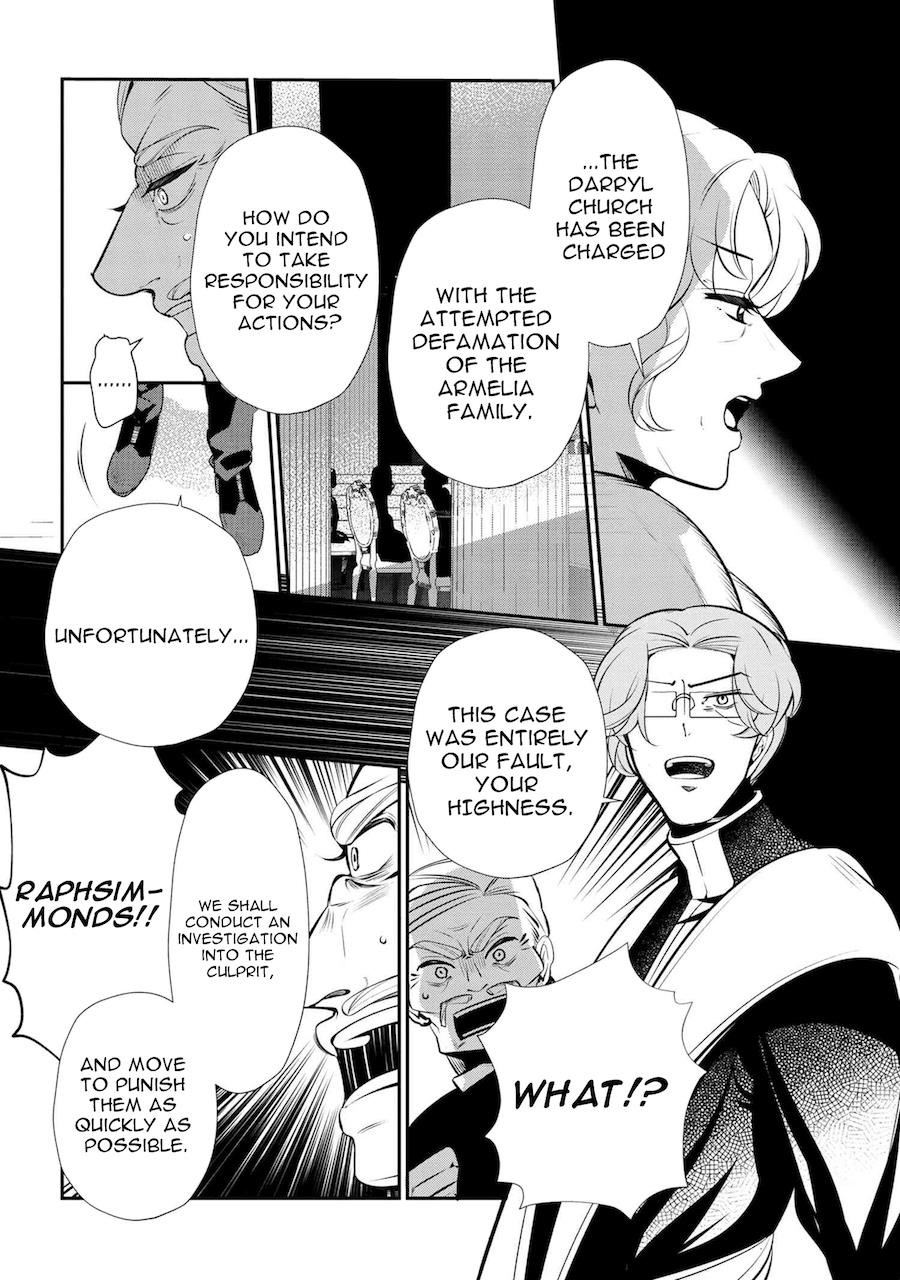Accomplishments of the Duke’s Daughter Chapter 47 - Page 30