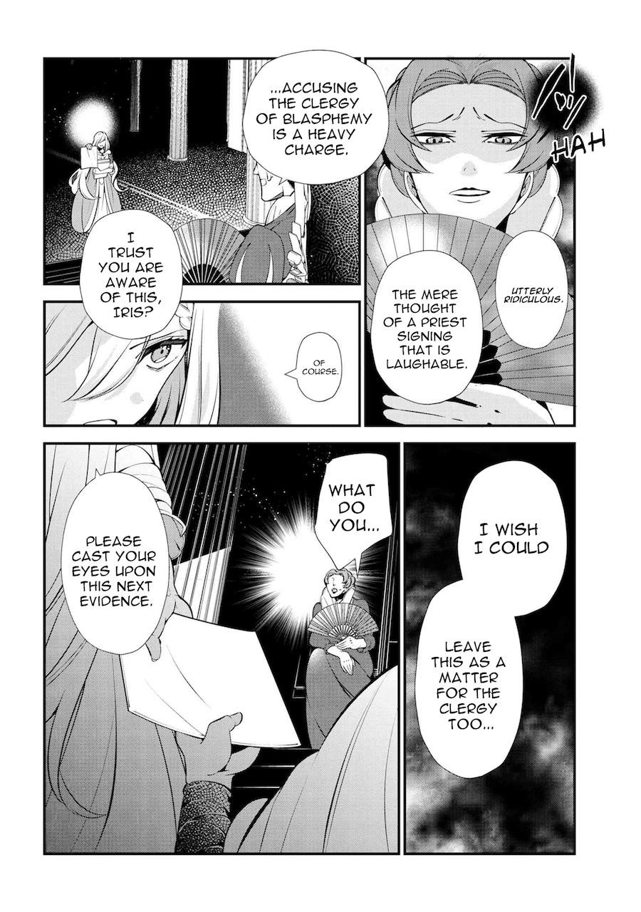 Accomplishments of the Duke’s Daughter Chapter 47 - Page 8