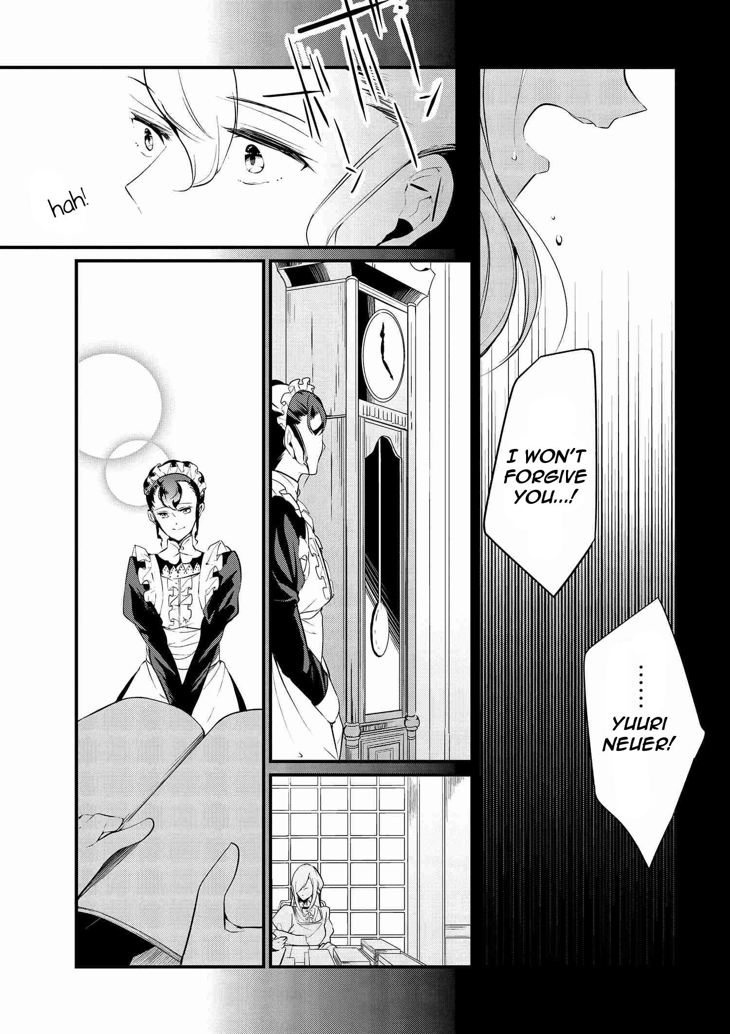 Accomplishments of the Duke’s Daughter Chapter 5 - Page 13