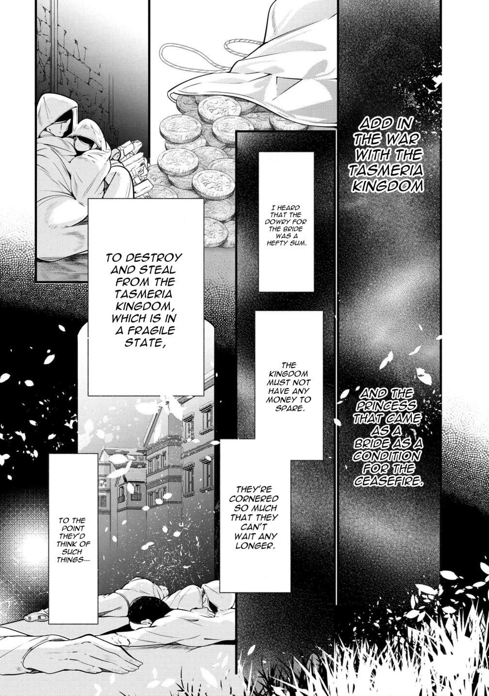 Accomplishments of the Duke’s Daughter Chapter 50 - Page 8