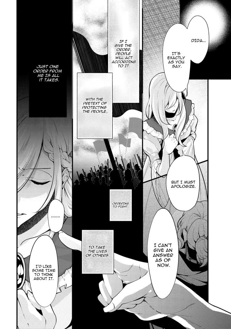 Accomplishments of the Duke’s Daughter Chapter 52 - Page 14