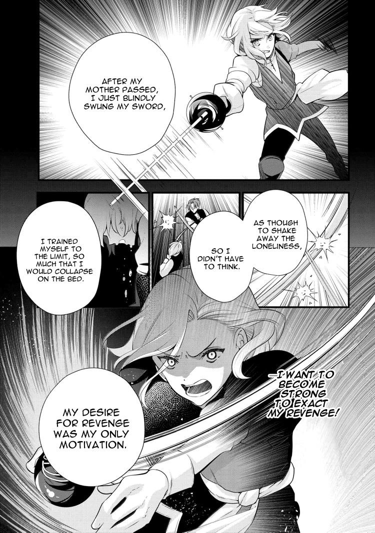 Accomplishments of the Duke’s Daughter Chapter 52 - Page 23
