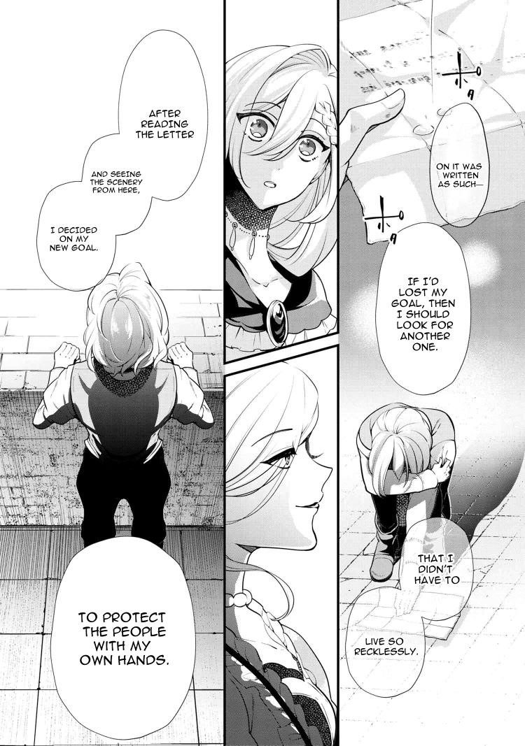 Accomplishments of the Duke’s Daughter Chapter 52 - Page 26