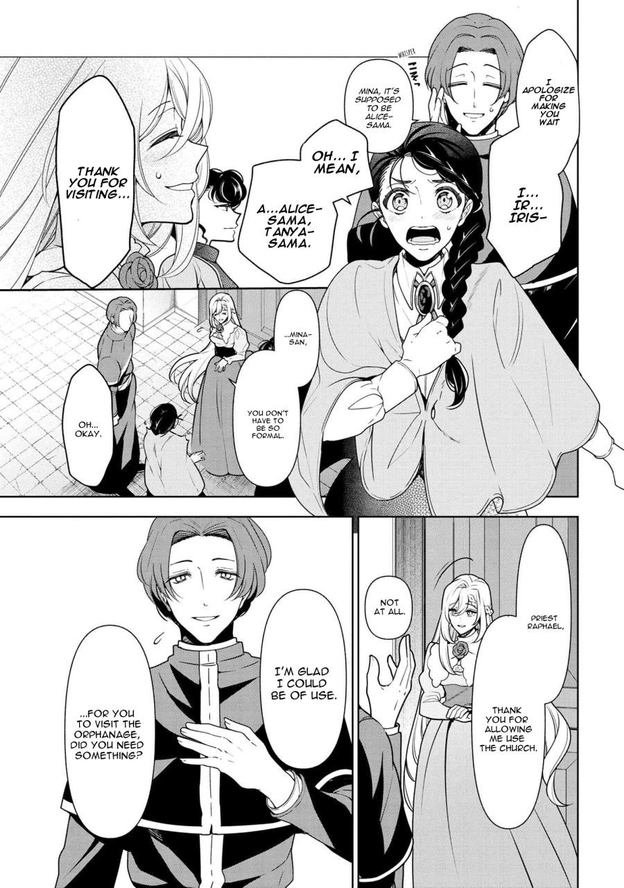 Accomplishments of the Duke’s Daughter Chapter 56 - Page 13