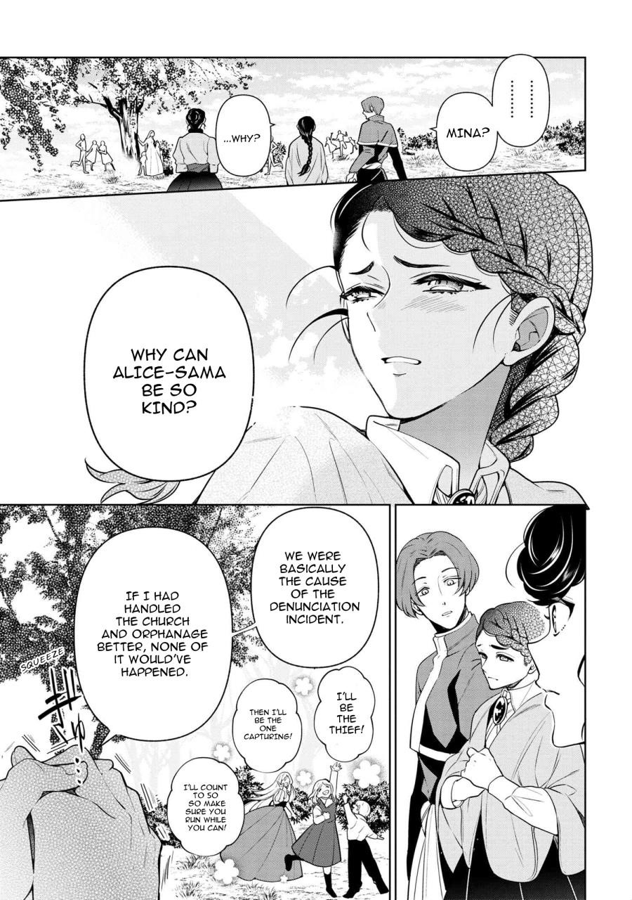 Accomplishments of the Duke’s Daughter Chapter 56 - Page 15