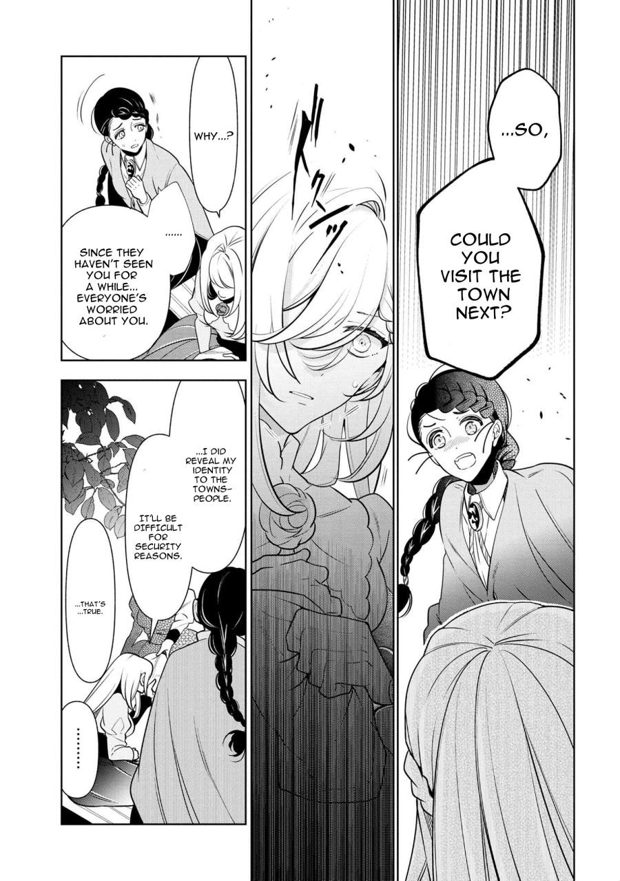 Accomplishments of the Duke’s Daughter Chapter 56 - Page 19