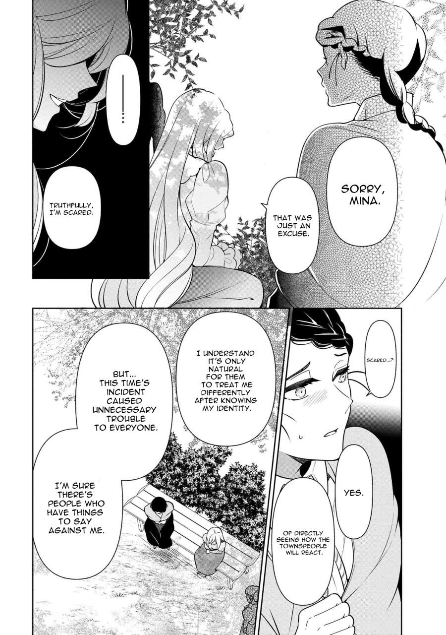 Accomplishments of the Duke’s Daughter Chapter 56 - Page 20