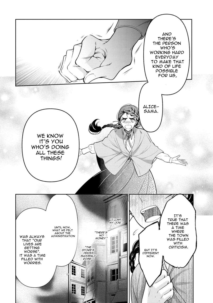 Accomplishments of the Duke’s Daughter Chapter 56 - Page 24