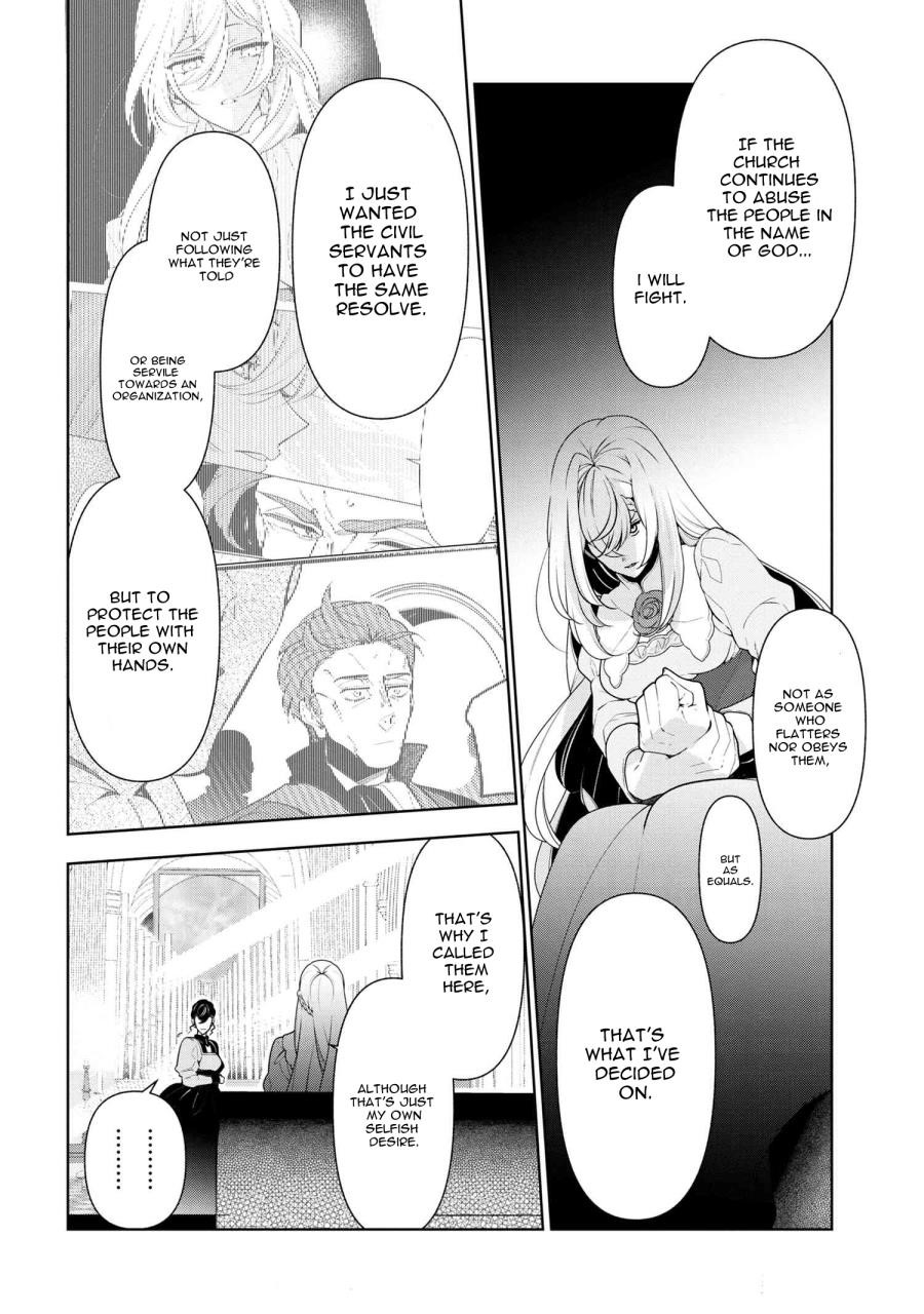 Accomplishments of the Duke’s Daughter Chapter 56 - Page 6