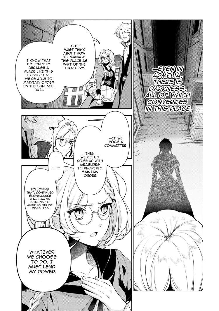Accomplishments of the Duke’s Daughter Chapter 59 - Page 13