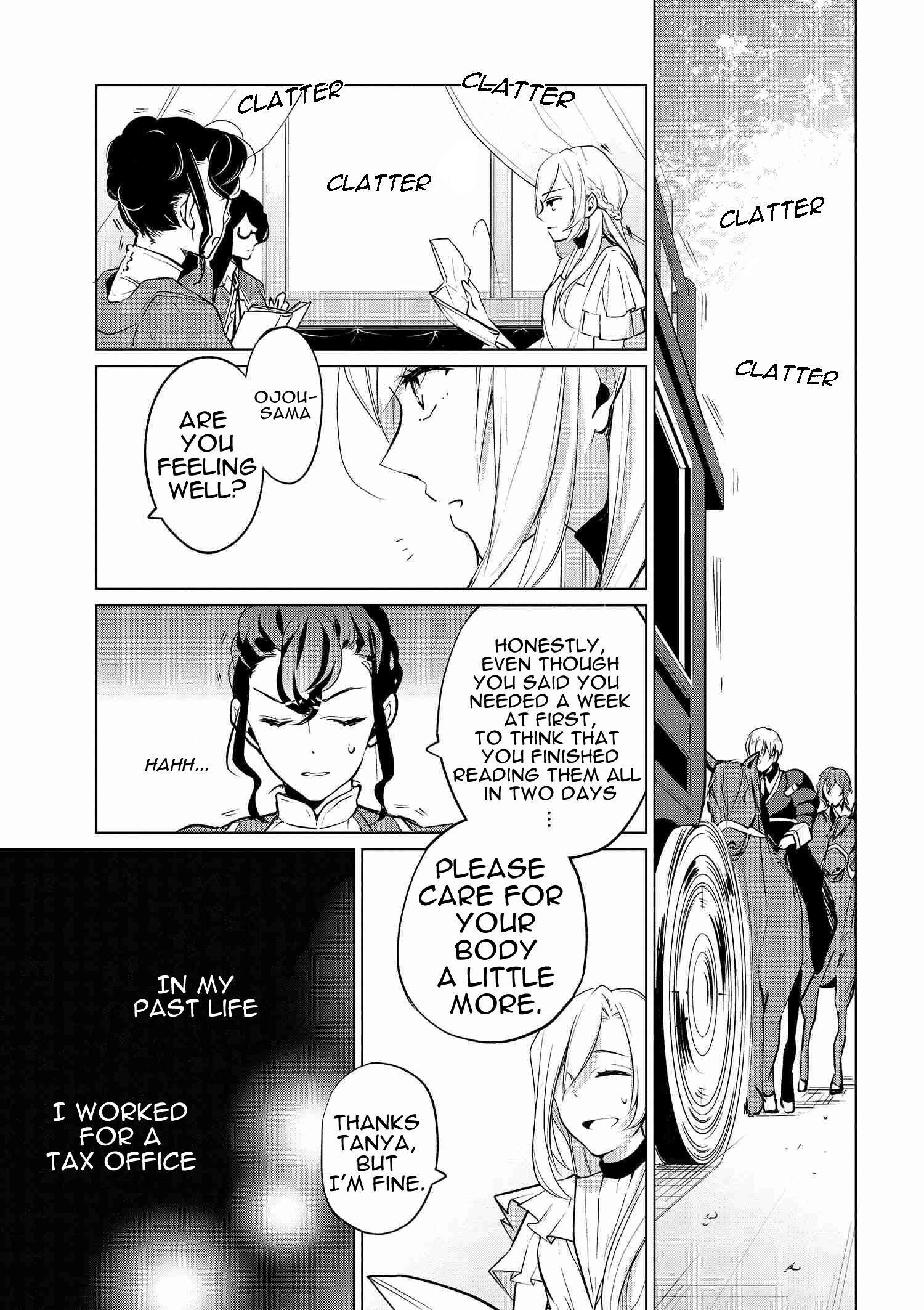 Accomplishments of the Duke’s Daughter Chapter 6 - Page 11