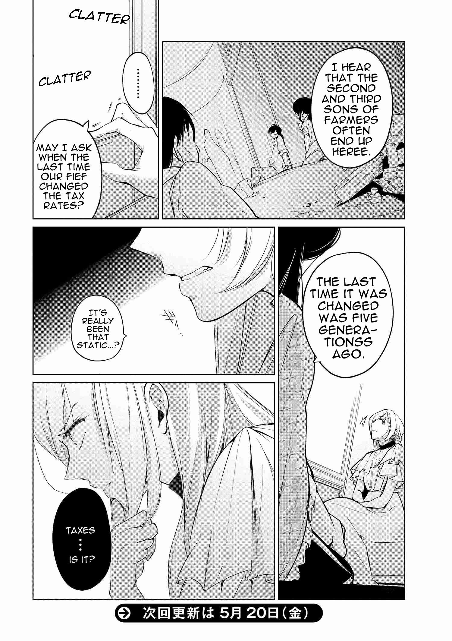 Accomplishments of the Duke’s Daughter Chapter 6 - Page 16