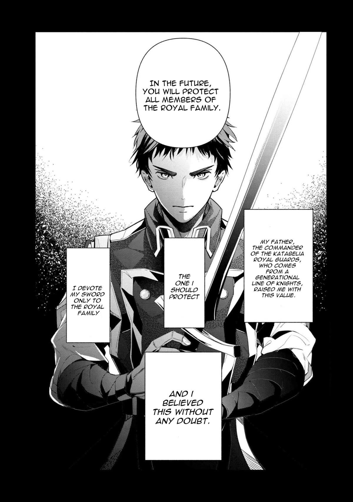 Accomplishments of the Duke’s Daughter Chapter 60 - Page 1