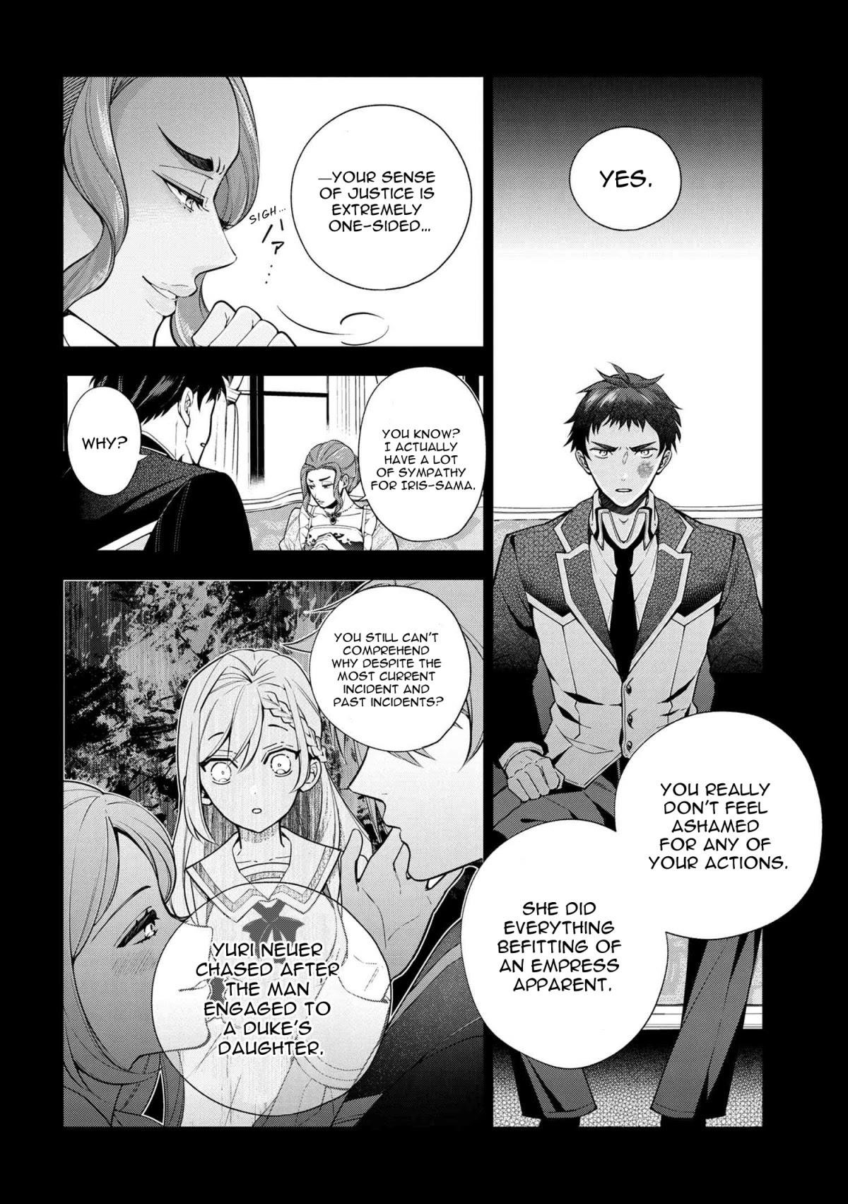 Accomplishments of the Duke’s Daughter Chapter 60 - Page 10