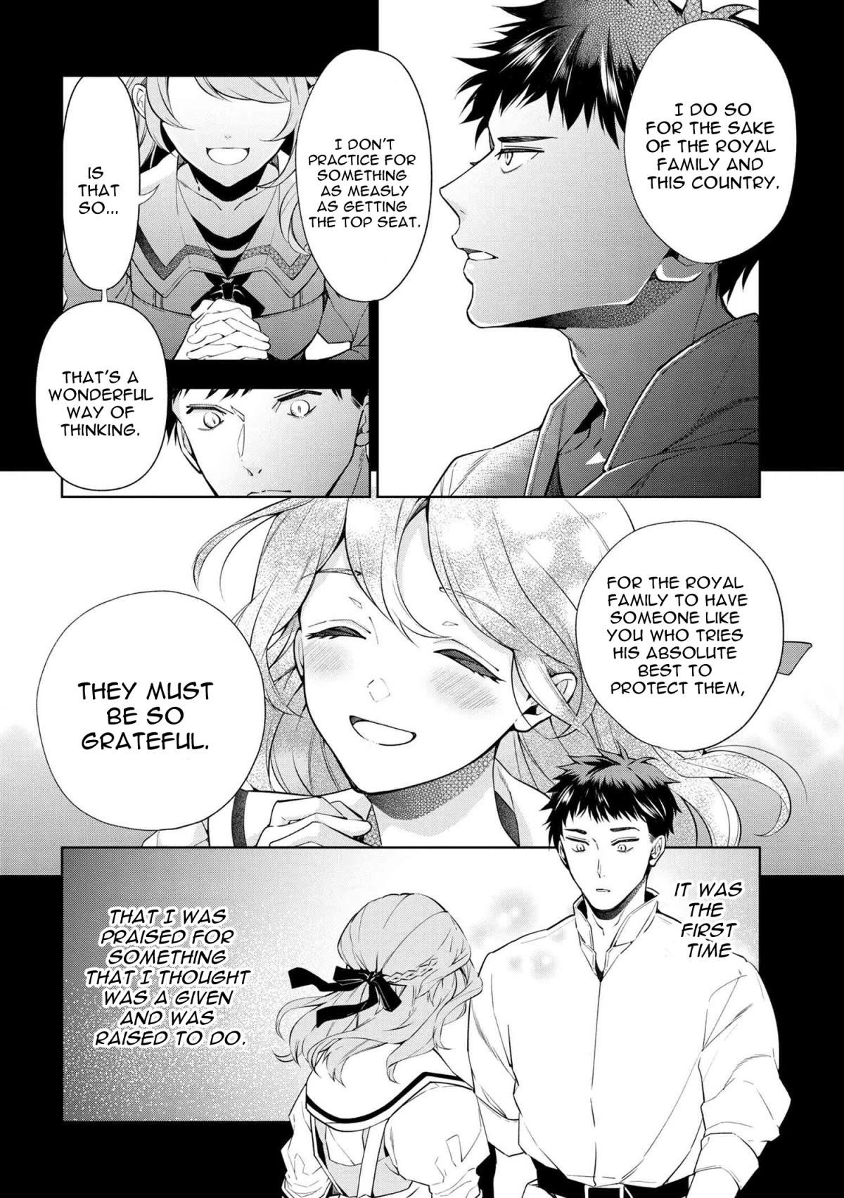 Accomplishments of the Duke’s Daughter Chapter 60 - Page 4
