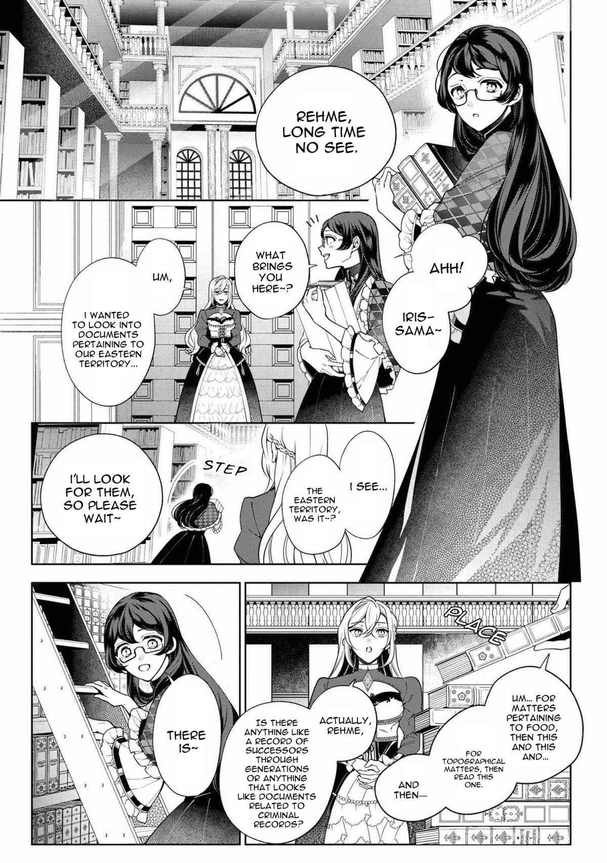 Accomplishments of the Duke’s Daughter Chapter 62 - Page 1