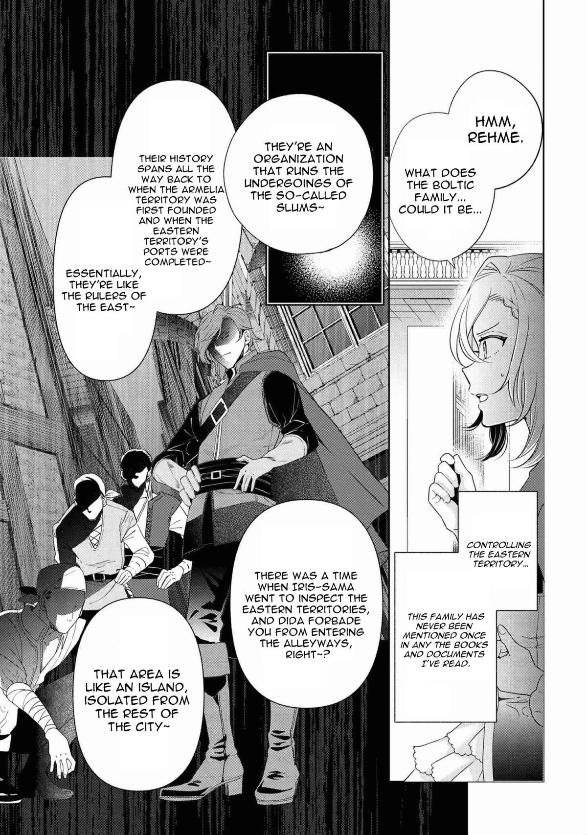 Accomplishments of the Duke’s Daughter Chapter 62 - Page 3