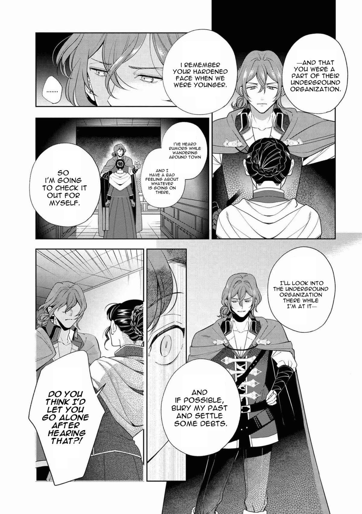 Accomplishments of the Duke’s Daughter Chapter 62 - Page 9