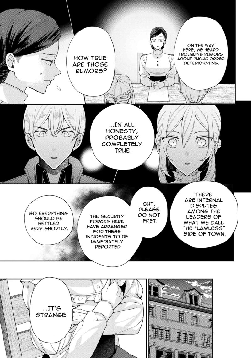 Accomplishments of the Duke’s Daughter Chapter 63 - Page 7