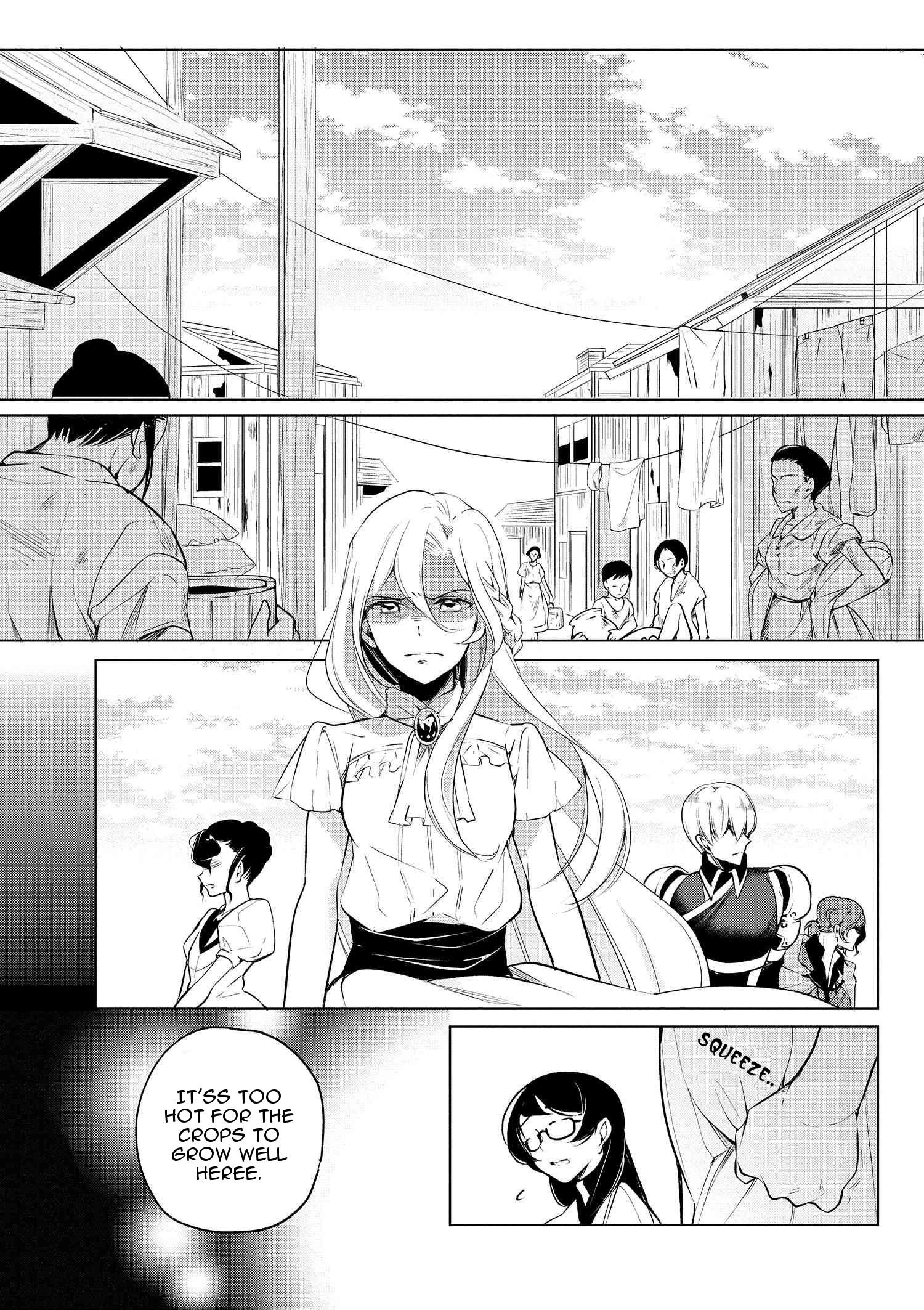 Accomplishments of the Duke’s Daughter Chapter 7 - Page 5