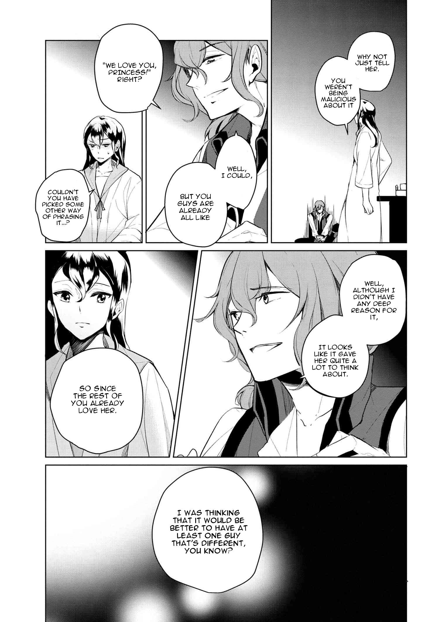 Accomplishments of the Duke’s Daughter Chapter 9 - Page 11