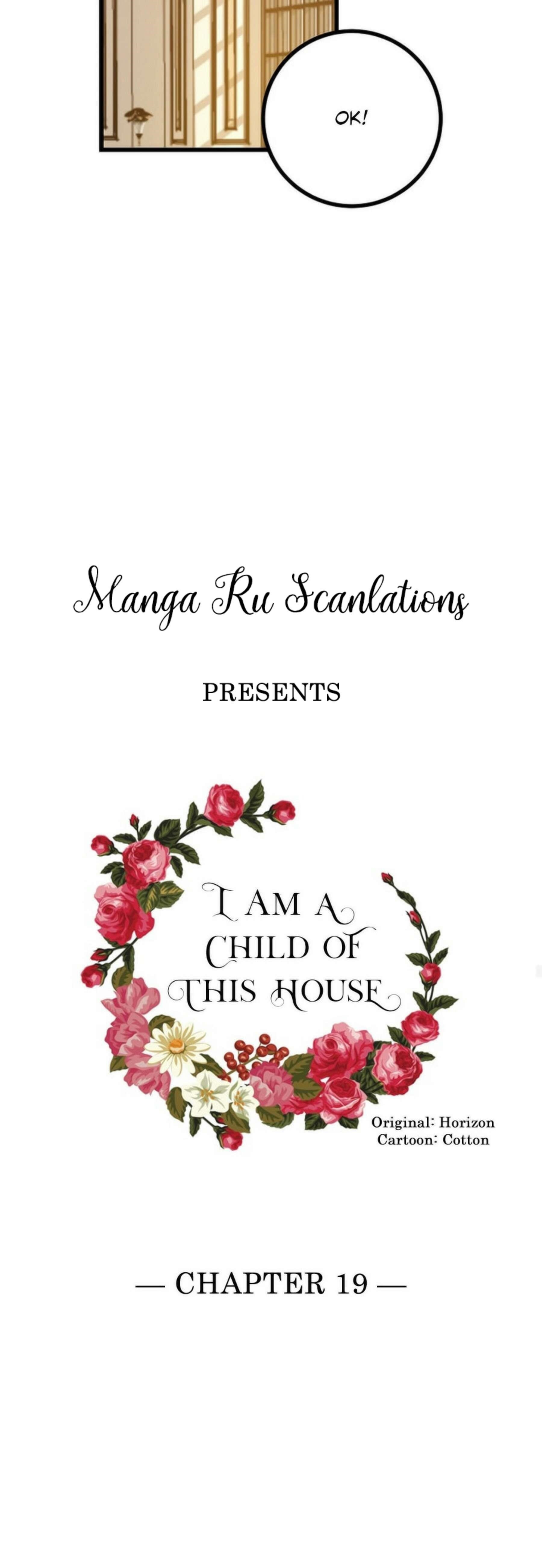 I Am A Child Of This House Chapter 19 - Page 8