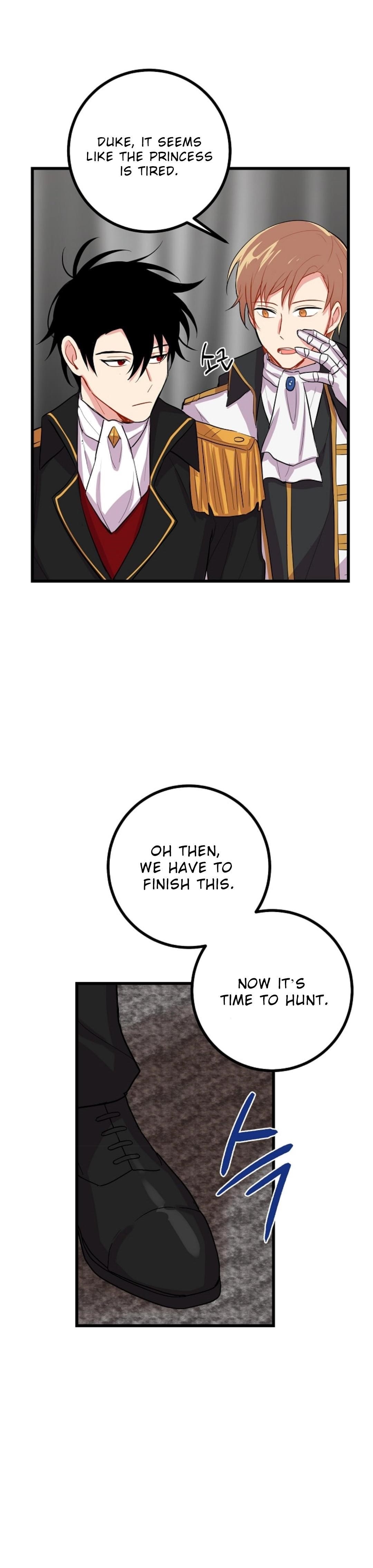 I Am A Child Of This House Chapter 25 - Page 29
