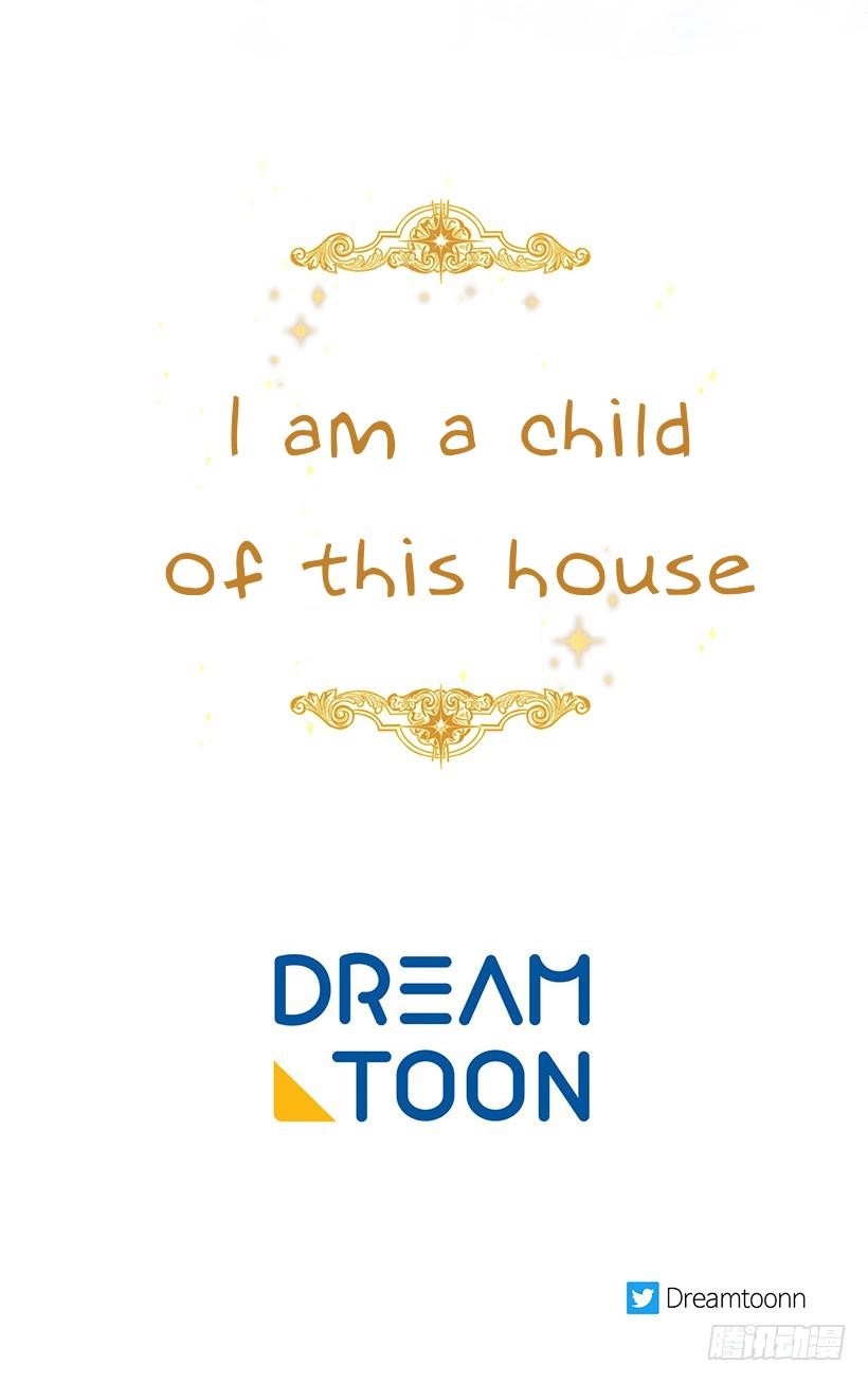 I Am A Child Of This House Chapter 55 - Page 1