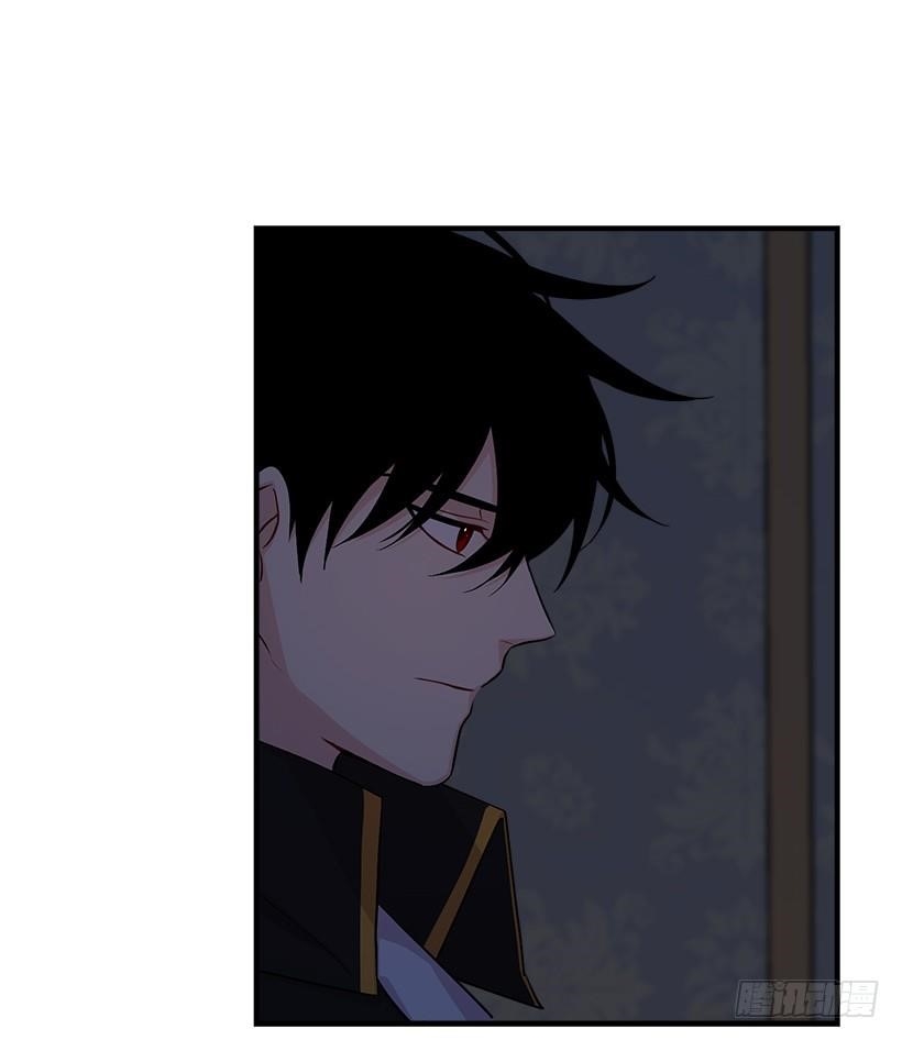 I Am A Child Of This House Chapter 60 - Page 42