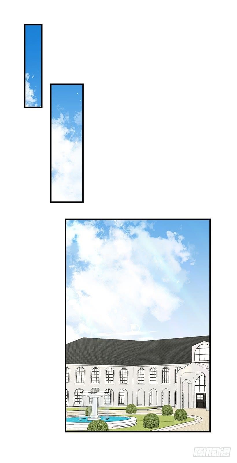 I Am A Child Of This House Chapter 61 - Page 48