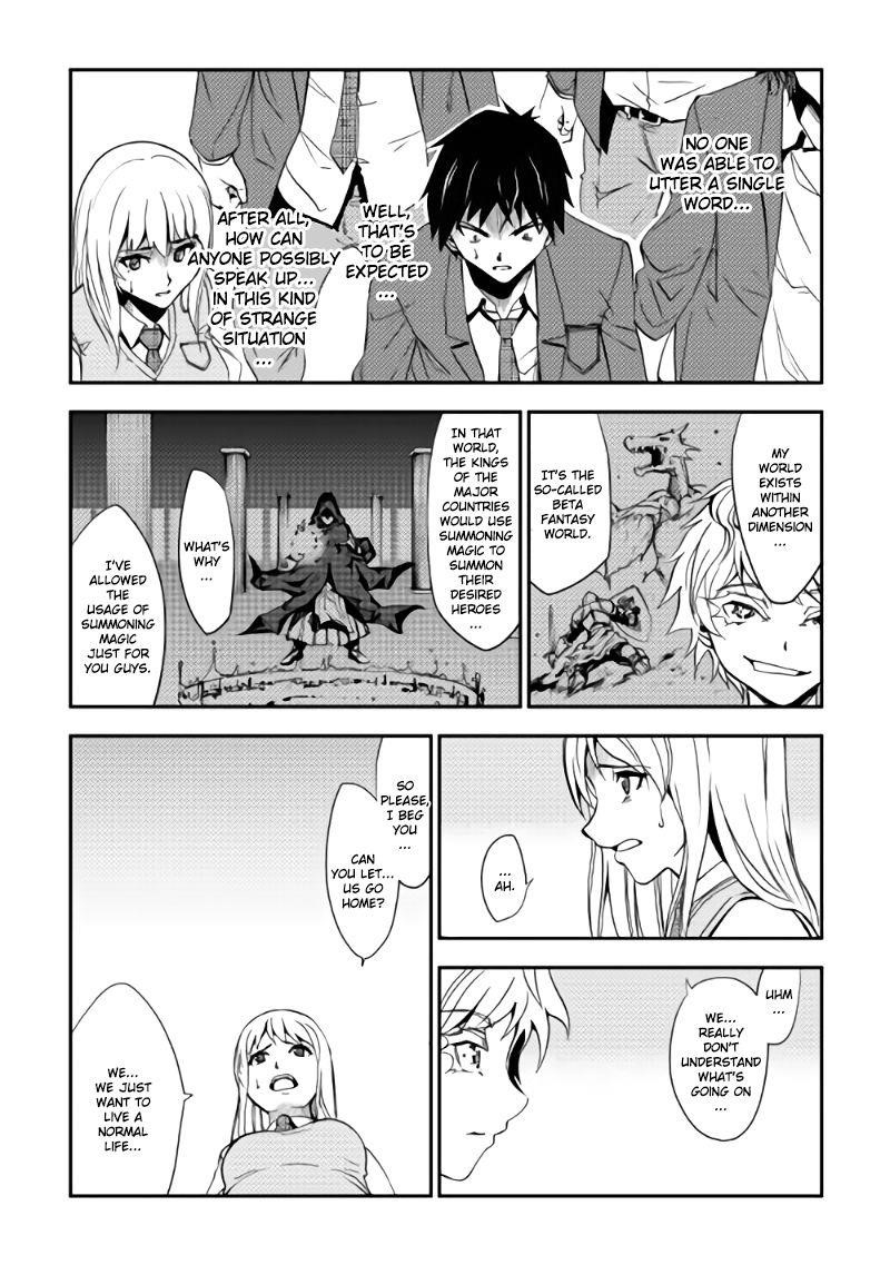 Dungeon Seeker Chapter 1 - Page 20