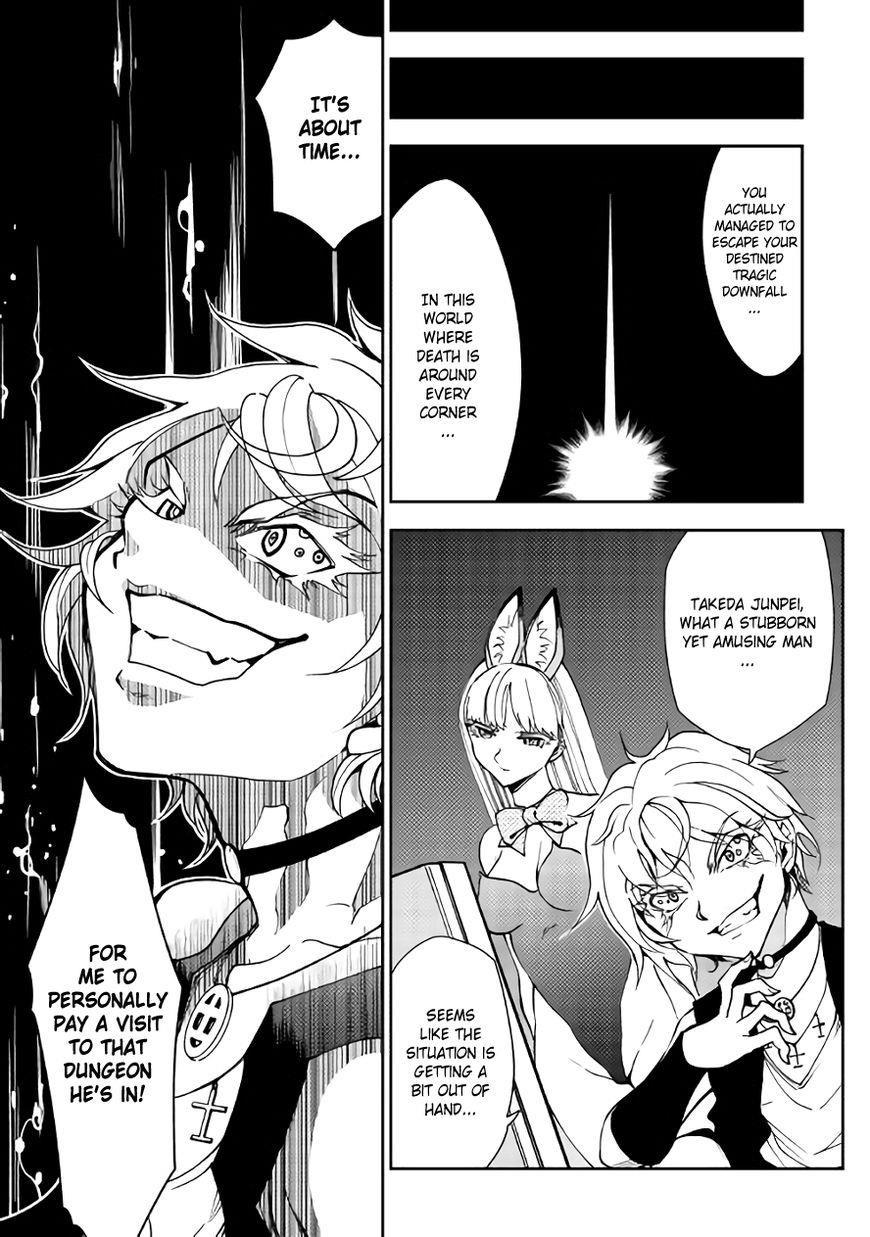 Dungeon Seeker Chapter 10 - Page 1