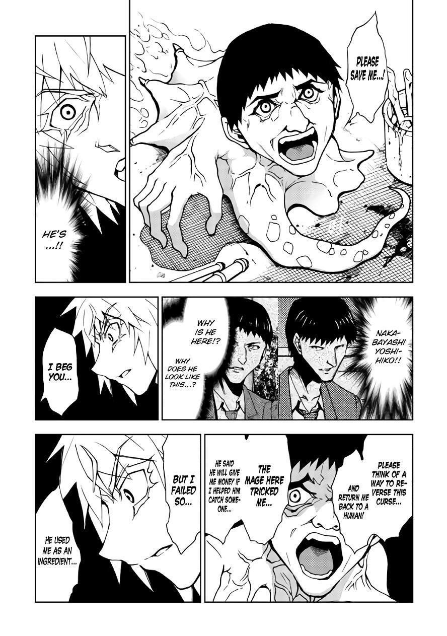 Dungeon Seeker Chapter 16 - Page 23