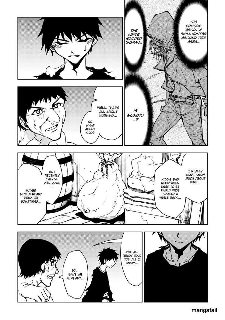 Dungeon Seeker Chapter 17 - Page 3
