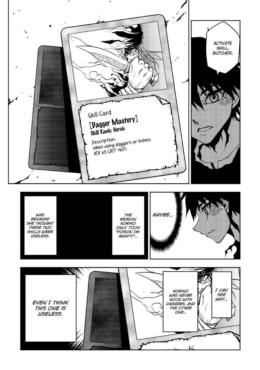 Dungeon Seeker Chapter 18 - Page 18